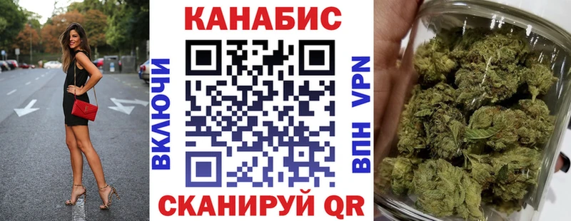Купить закладку Малая Вишера Амфетамин  kraken ТОР  Меф 