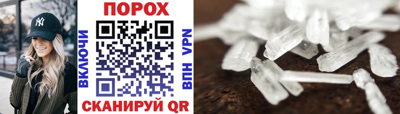 магазин продажи   Малая Вишера  darknet клад  Амфетамин 98% 