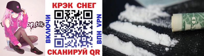 как найти наркотики  Малая Вишера  КОКАИН Fish Scale 
