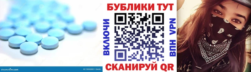 ЭКСТАЗИ 300 mg  купить   Малая Вишера 
