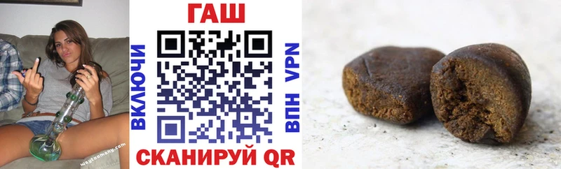 ГАШ Изолятор  Малая Вишера 
