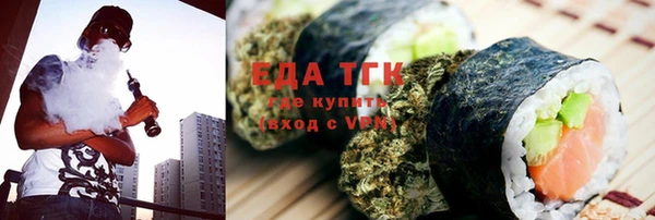 МДМА Няндома