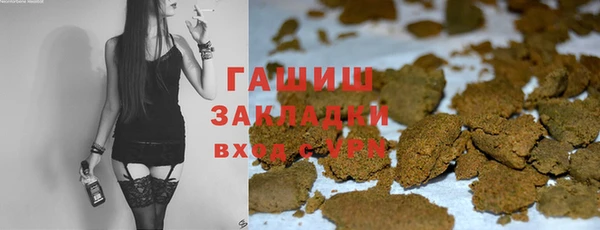 круглые Нязепетровск