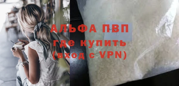 2c-b Тайга