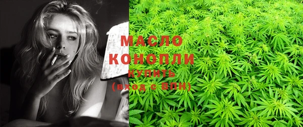 круглые Нязепетровск