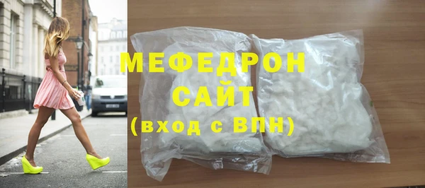 apvp Новокубанск