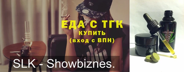 а пвп мука Сясьстрой