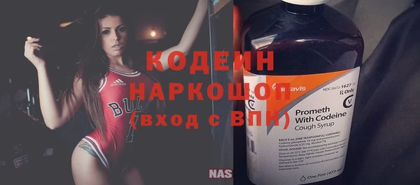 ГАЛЛЮЦИНОГЕННЫЕ ГРИБЫ Покачи