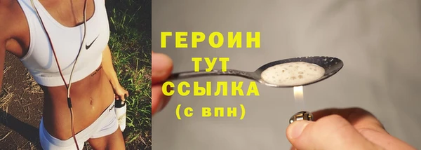 МДМА Няндома