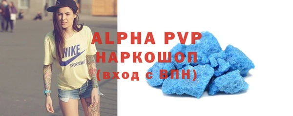 круглые Тавда