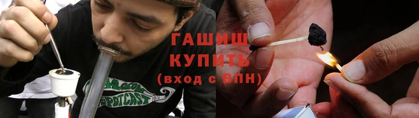 spice Нягань
