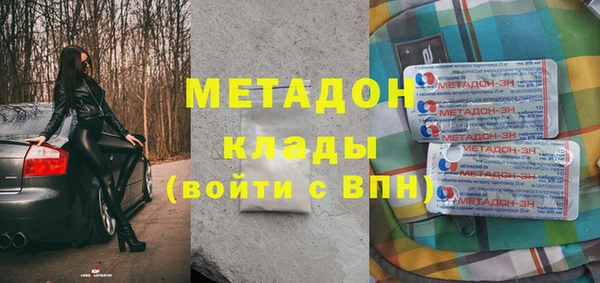 кокаин колумбия Россошь