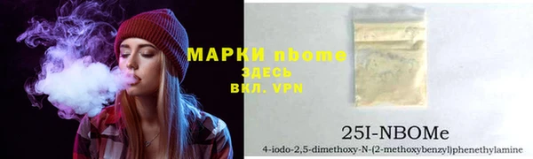 МДМА Няндома