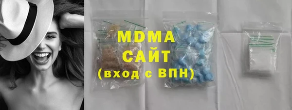 Альфа ПВП Бородино