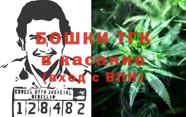 spice Нягань