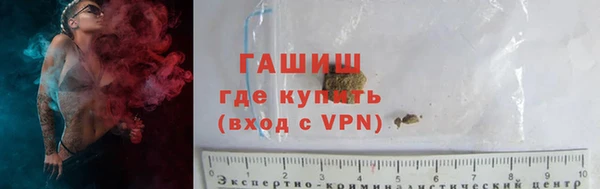 а пвп мука Сясьстрой