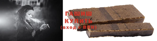 круглые Нязепетровск