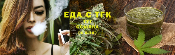 круглые Нязепетровск