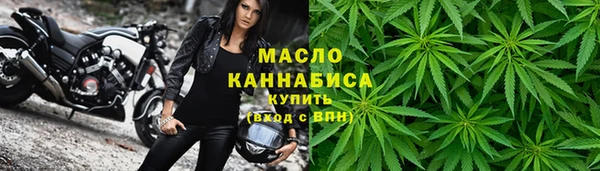 spice Нягань