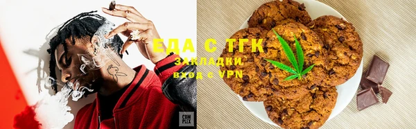 МДМА Няндома