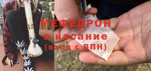 круглые Нязепетровск