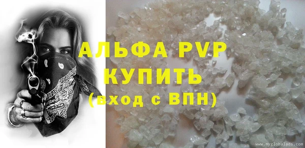 МДМА Няндома