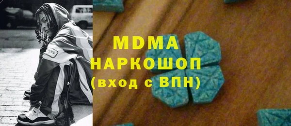 a pvp Зеленодольск