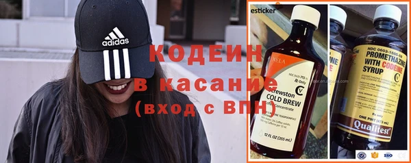 круглые Верхнеуральск