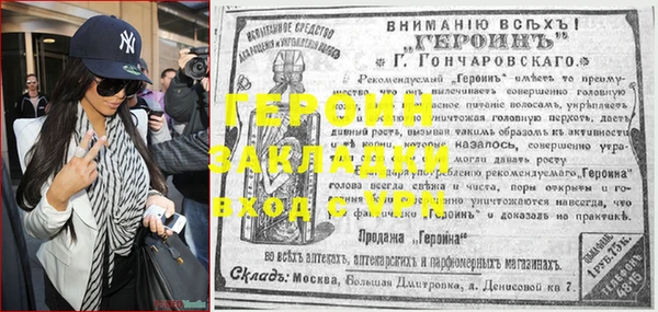 круглые Нязепетровск