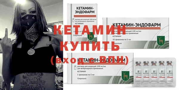 МДМА Няндома