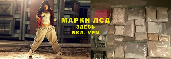 2c-b Тайга