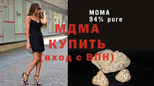 мефедрон VHQ Ростов