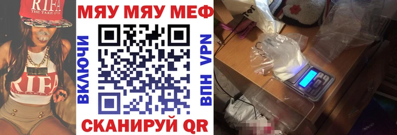 даркнет сайт  blacksprut tor  Меф VHQ  дарк нет Telegram  Малая Вишера 