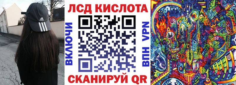 Наркотические марки 1500мкг  KRAKEN как войти  Малая Вишера 