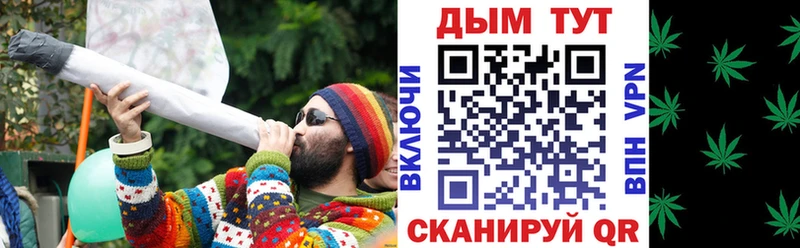 Марихуана Ganja Малая Вишера