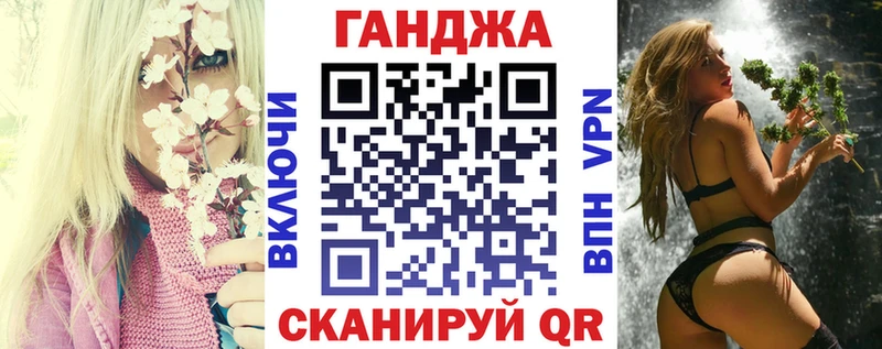 Шишки марихуана гибрид  omg ONION  Малая Вишера 